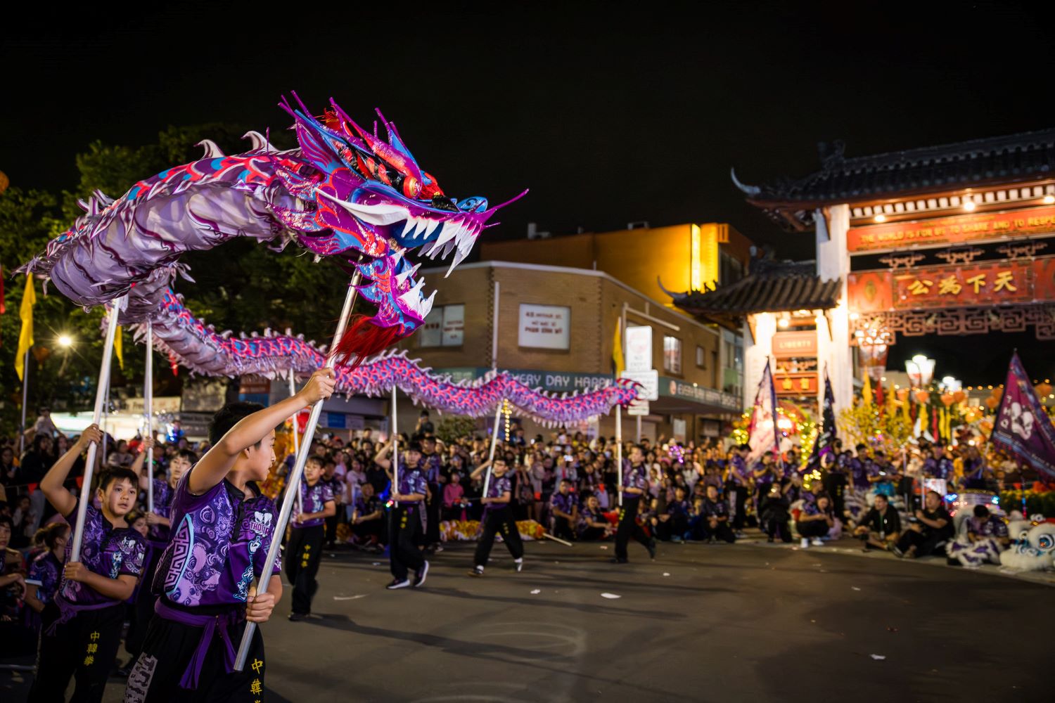 Dragon dancing at night