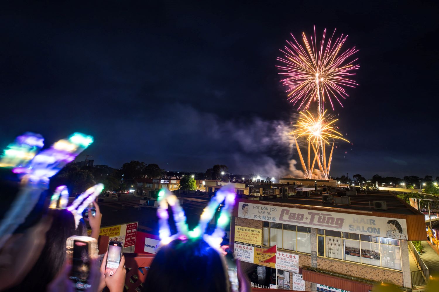 Firework from distance